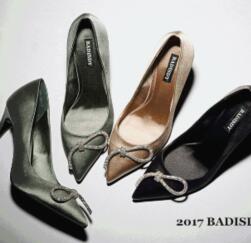 badisdy栢迪斯丹女鞋2017春季新品发布，流行单品推荐